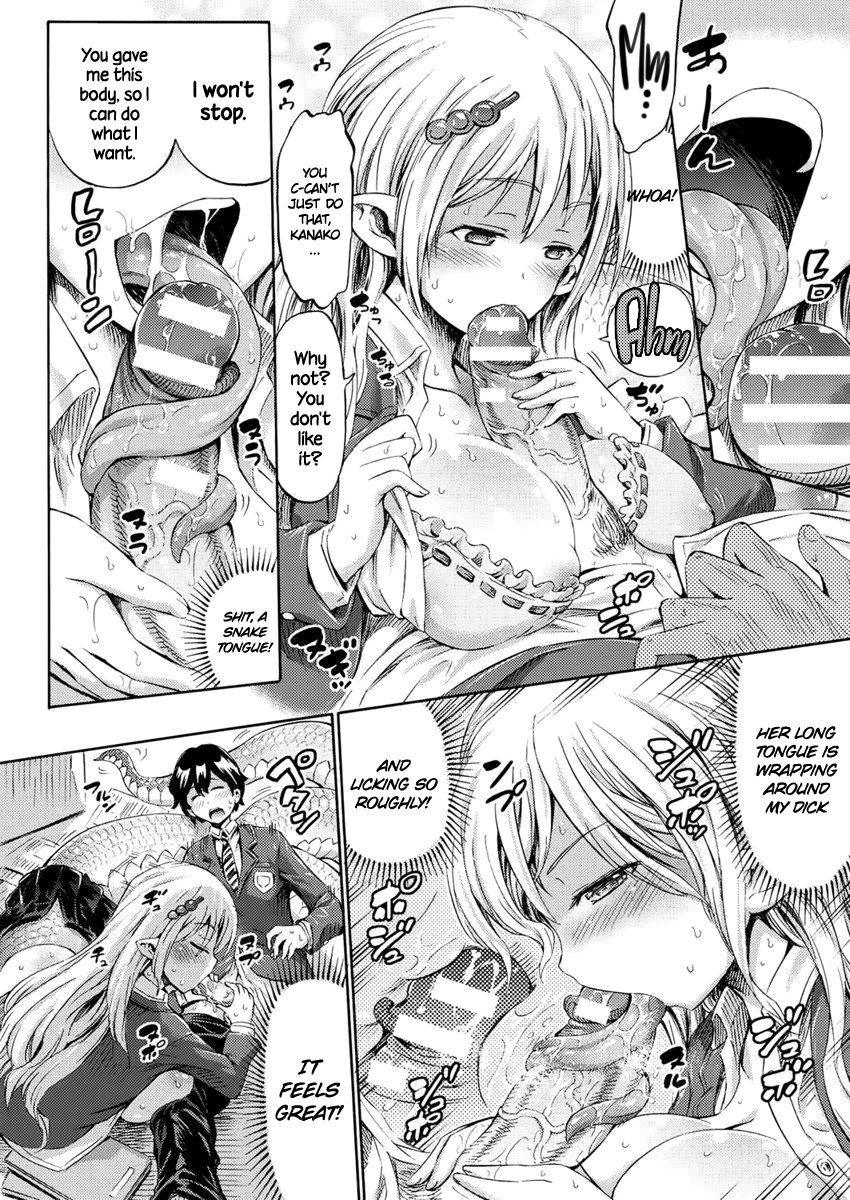 Hentai Manga Comic-Monster Girl Transformation Go!-Read-10